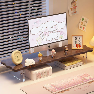 显示器增高架台式电脑增高架显示屏屏幕底座垫高托架办公桌收