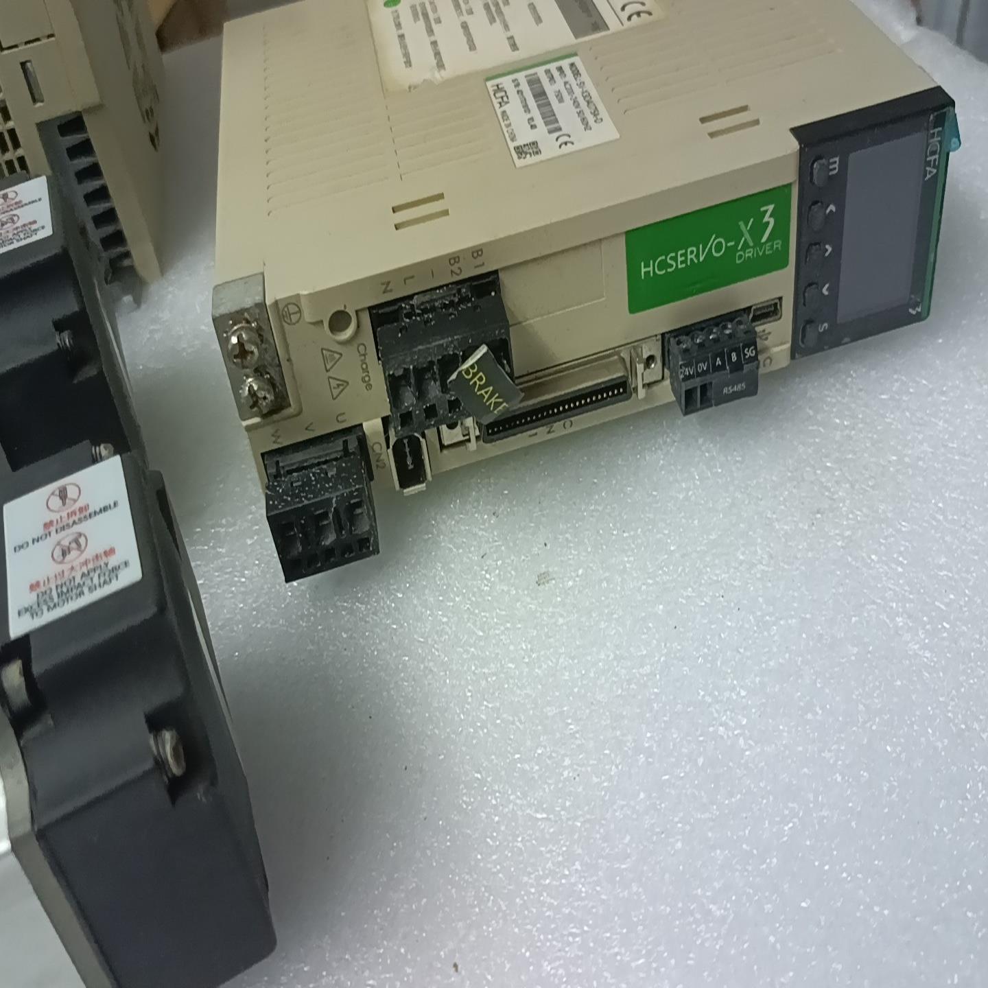 禾川驱动器SV-X3DA075A-D
