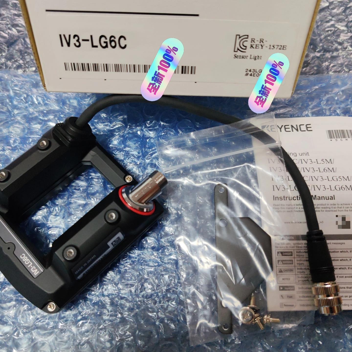 IV3-LG6C基恩士传感器    未拆封  现~询价
