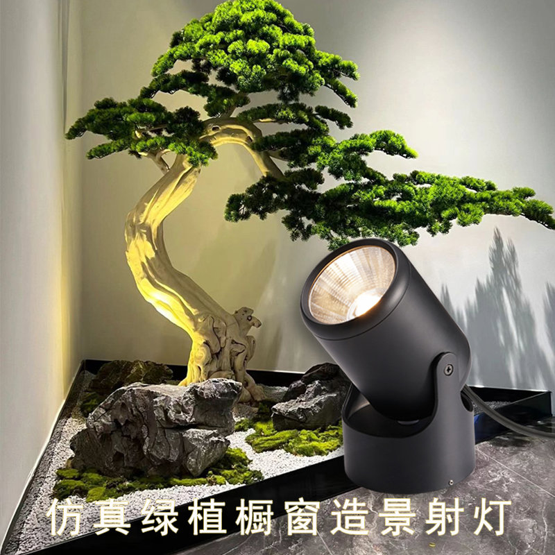 仿真植物盆栽打光射灯餐厅室内地灯橱窗景观造景绿植装饰照树灯