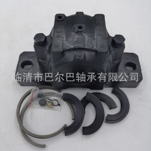 外球面带座轴承SN511SN524524SN522SN526轴承座 UCP206立式