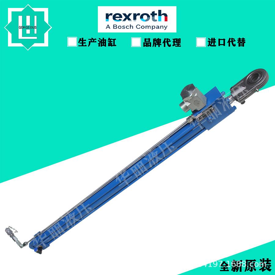 Rexroth力士乐油缸拉杆式液压缸CY160B32/22-640Z10/XXHHUM14X