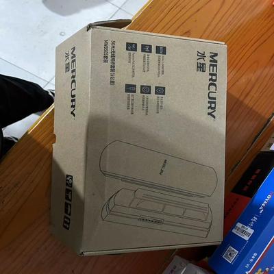 水星MWB505网桥5公里套装，传输5公里5G版无线网桥，成【鑫鑫商