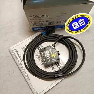 询价 E3NC SH250.E3NC LH02.E3NC LH01