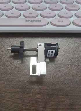 【星慕电子】RAPID滚轮 03129-0905-000-14