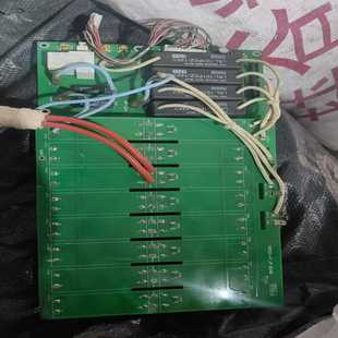 图片里 询价 TH9520 A7_UPB0ARD机板下来 一张