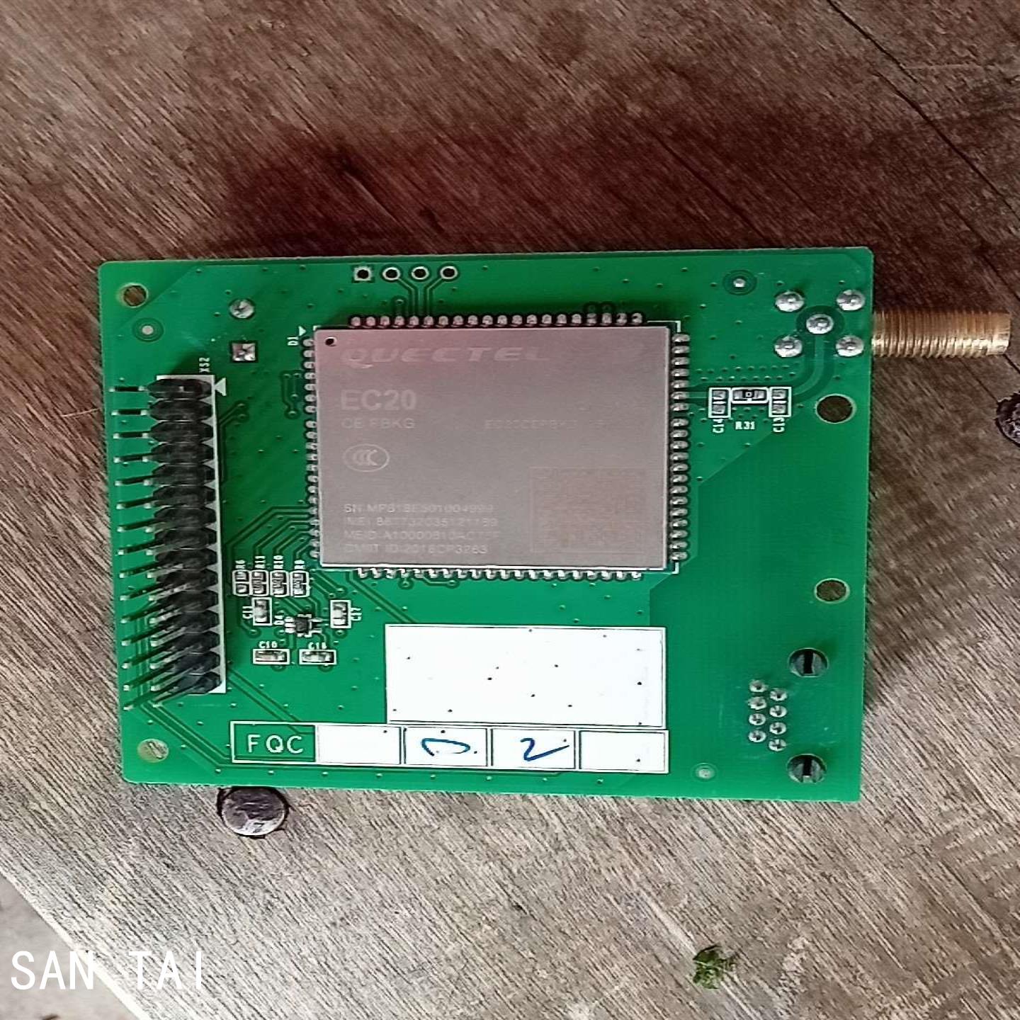 移远QUECTEL EC20 4G通讯通信模块 通开发板 E；议价