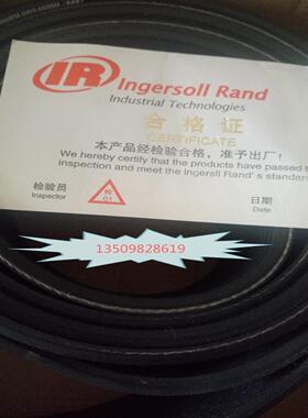 **空压机皮带英格索兰螺杆空压机皮带22189047/22189021/22108*