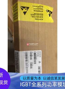 F4-75R12MS4 F4-50R12MS4 F4-75R12KS4 F4-50R12KS4 F4-100R12M