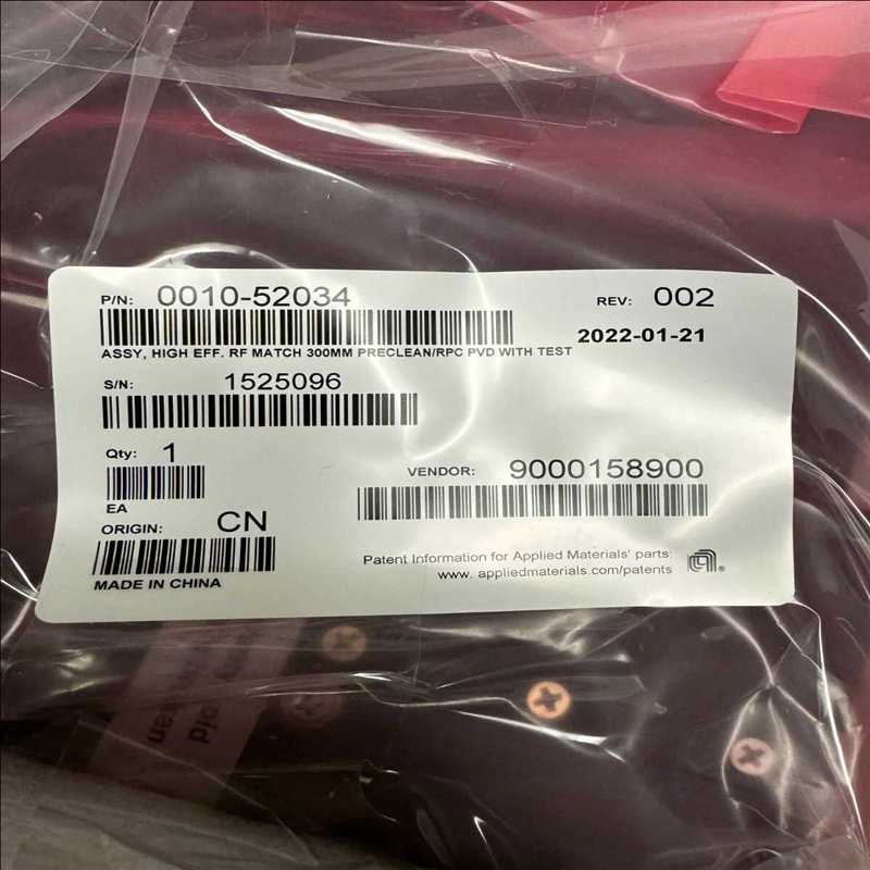 AMAT RF Match Matching Network（耶耶电子）