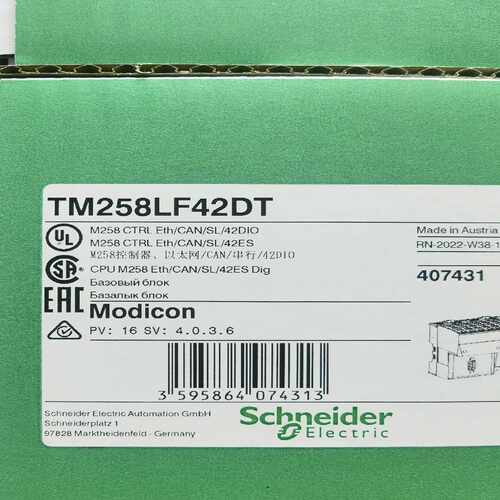 询价~TM258LD42DT/TM258LF42