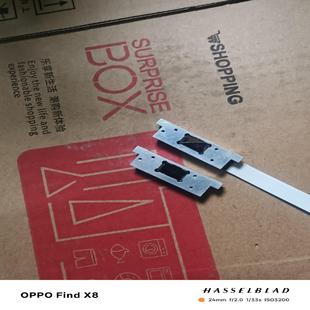 Z轴读数头 新款 有两个 单个价格 拆机AX501 南风商行