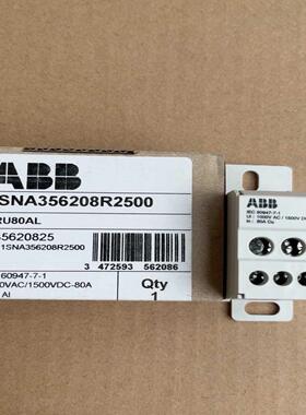 10070761  ABB  BRU80AL （1SNA35~询价