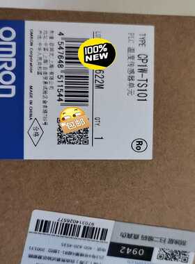 欧姆龙温控模块CP1W-TS101全新原装未拆封（崽载电子）