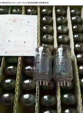 询价北京6P15电子管J级代6n15n12BY7EL83