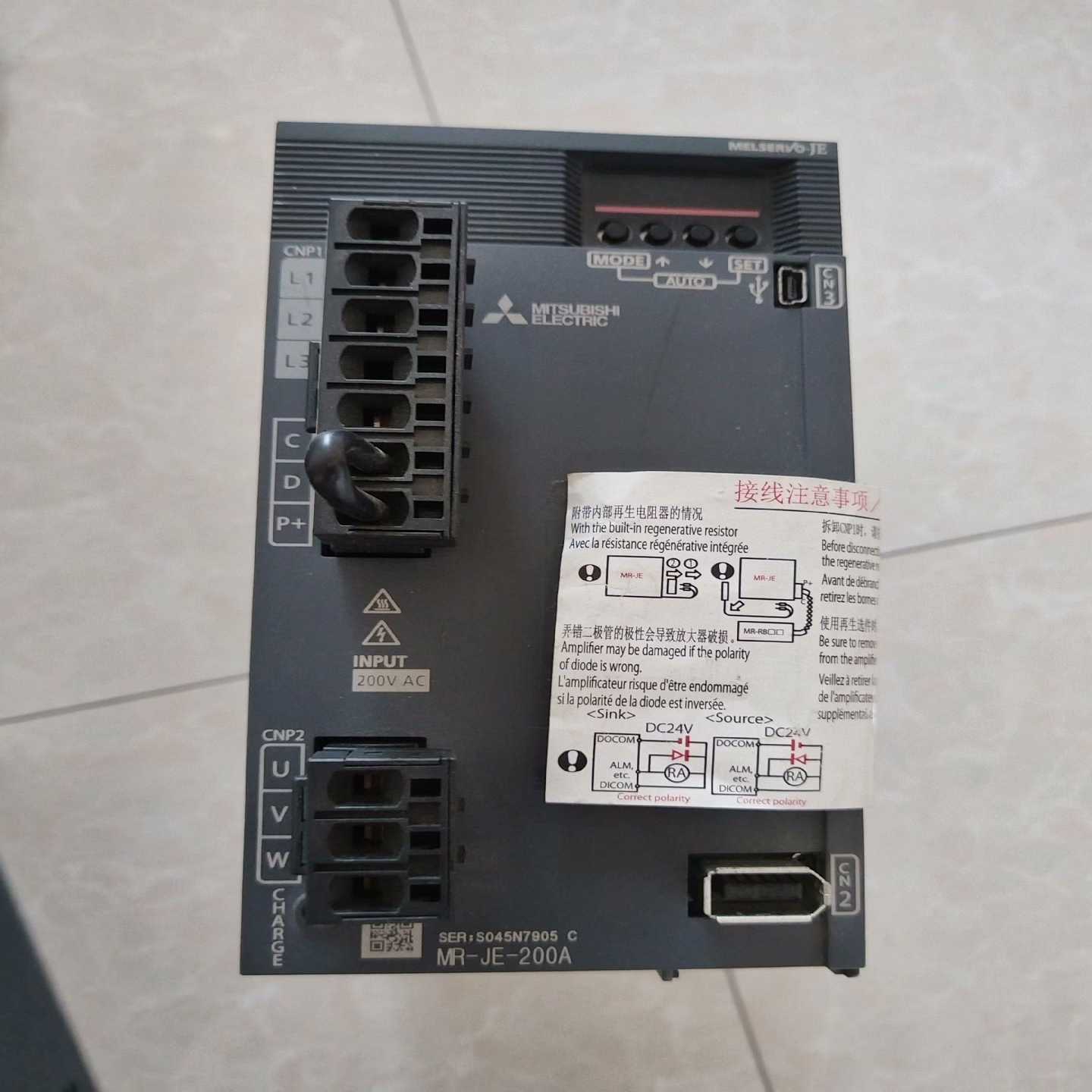 三菱驱动器MR-JE-200A，成色如图，功能包好 不包邮【鑫鑫商