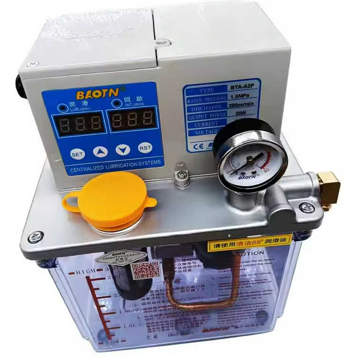 BAOTN电动油泵BTA-A2P2/A2P4/A2Pn3BTA-C2P2/C2P3/C2P4