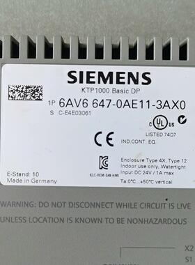 647-0ae11（地坛设备）