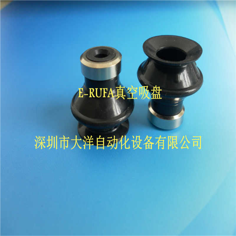 ZP10/13/16/20/25/32/40/50BGN/BGS/BN/BS-X19锁定环真空吸