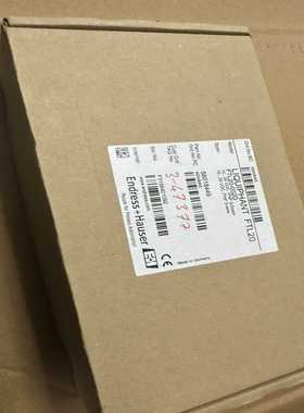 【星慕电子】Endress+Hauser Füllstandsgrenz