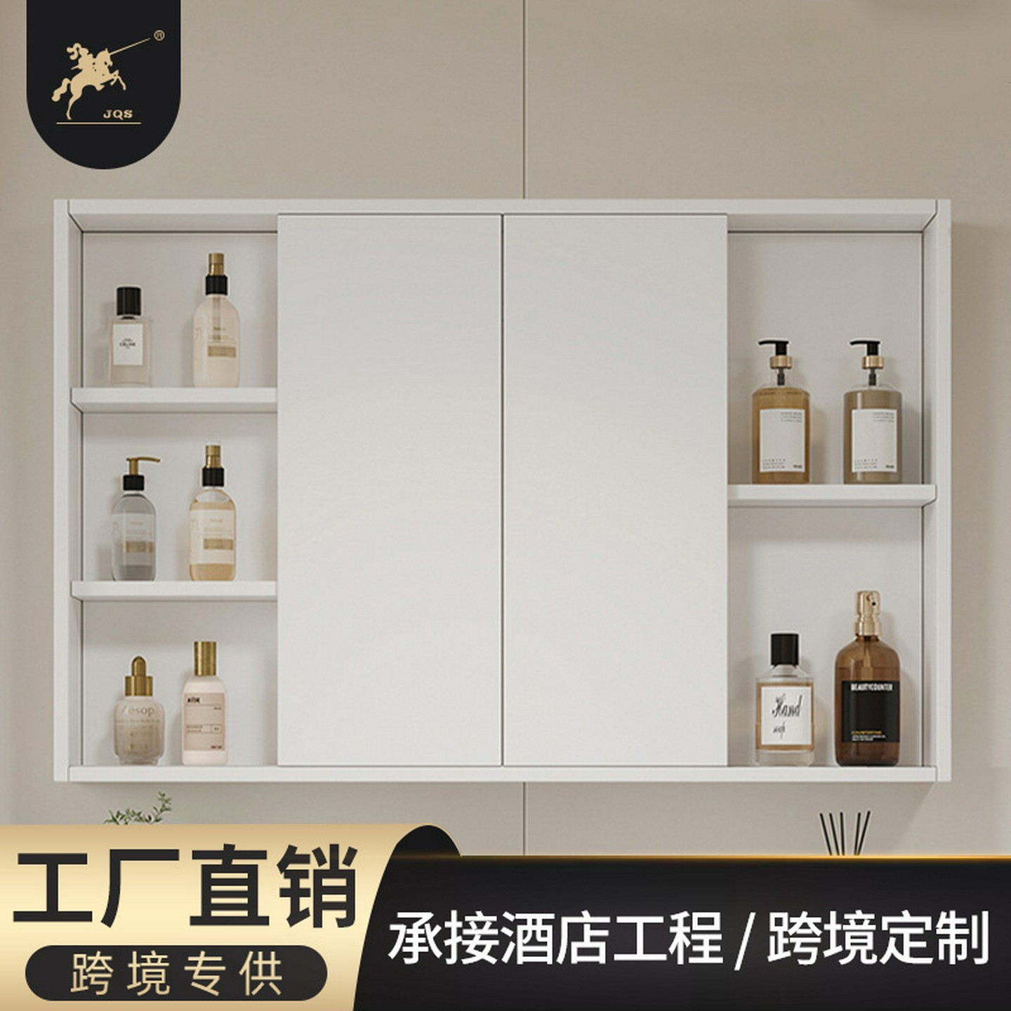 风水镜子浴室柜卫生间凤水镜隐形内藏折叠推拉隐藏式单独智能镜柜