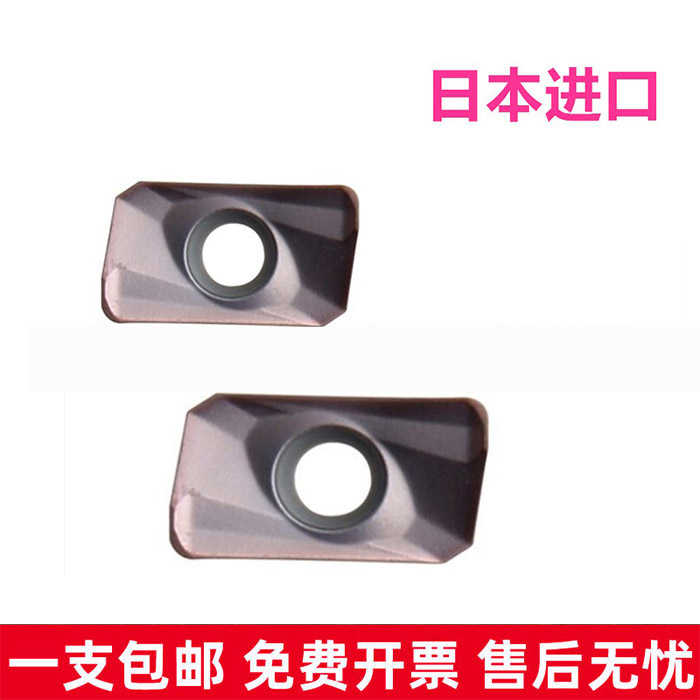 不锈钢 钢件数控刀片APMT1135PDER-M2 H2 VP15TF 铣刀片 刀粒R0