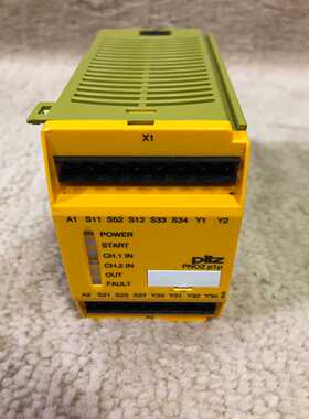 PILZ PNOZ p1P 24VDC安全继电器773300【侨报商行】