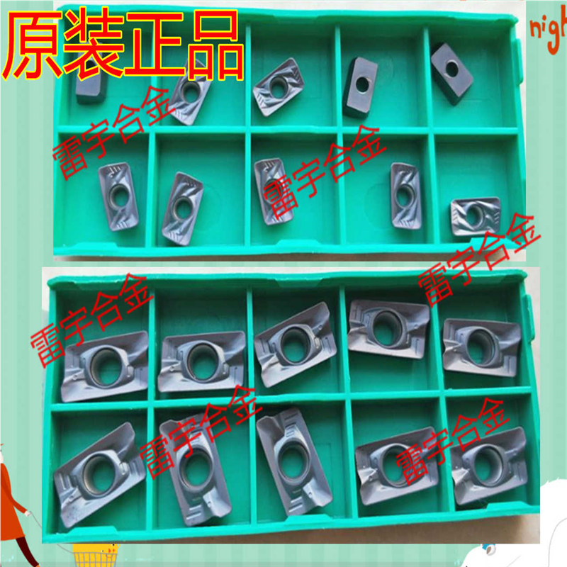 正数控刀片APMT1135/1604/1605PDER-FM R5 R6 WS5130铣刀片