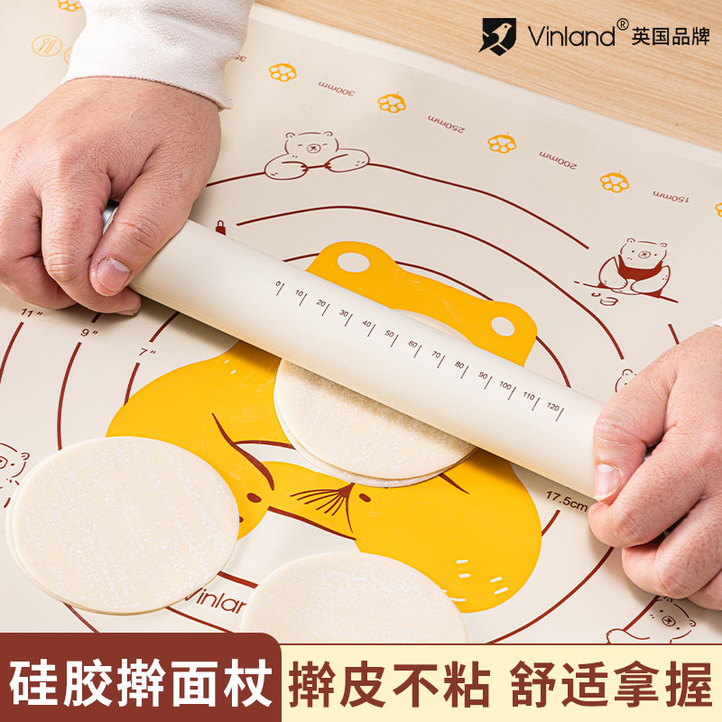 英国硅胶钢芯擀面杖家用食级杆面棒大号擀饺子皮不粘干面杖烘焙