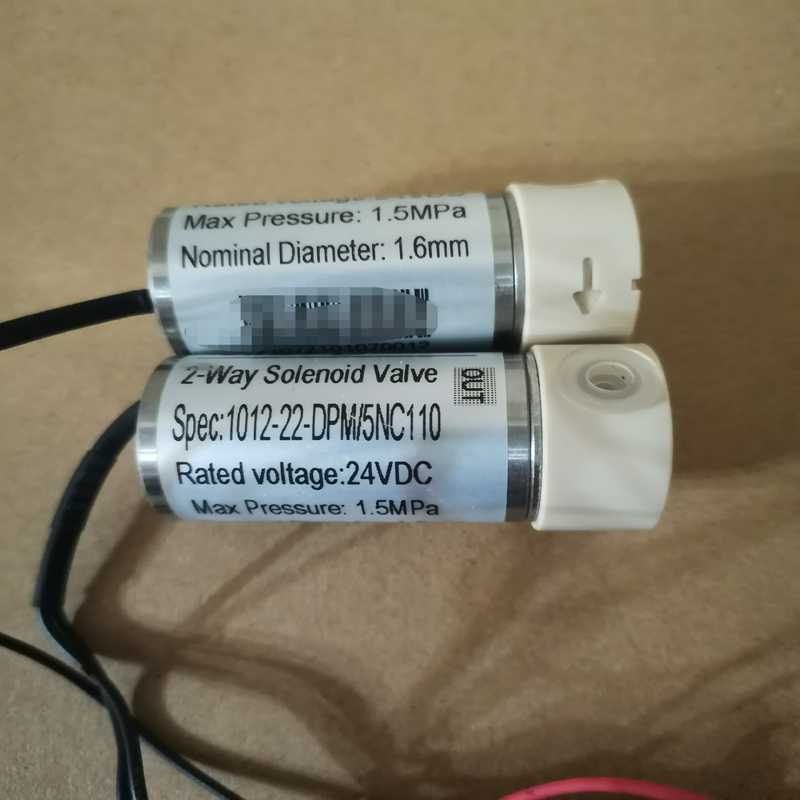 keyto垦拓1012-22-dpm/5nc110   1.（崽载电子）