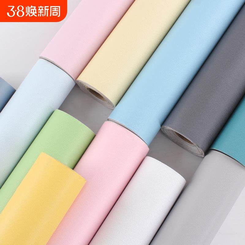 墙纸自粘防水防潮卧室房间背景墙壁纸家用贴纸墙面粘贴掉灰客厅