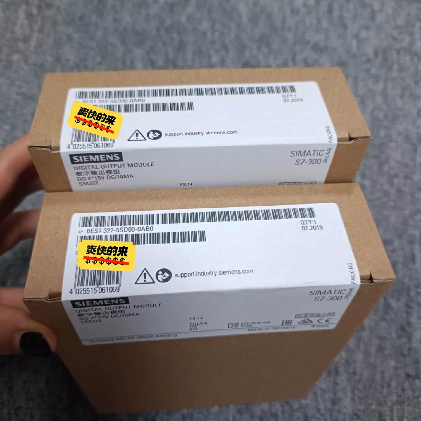 6ES7322-5SD00-0AB0 6ES7 322-5S议价