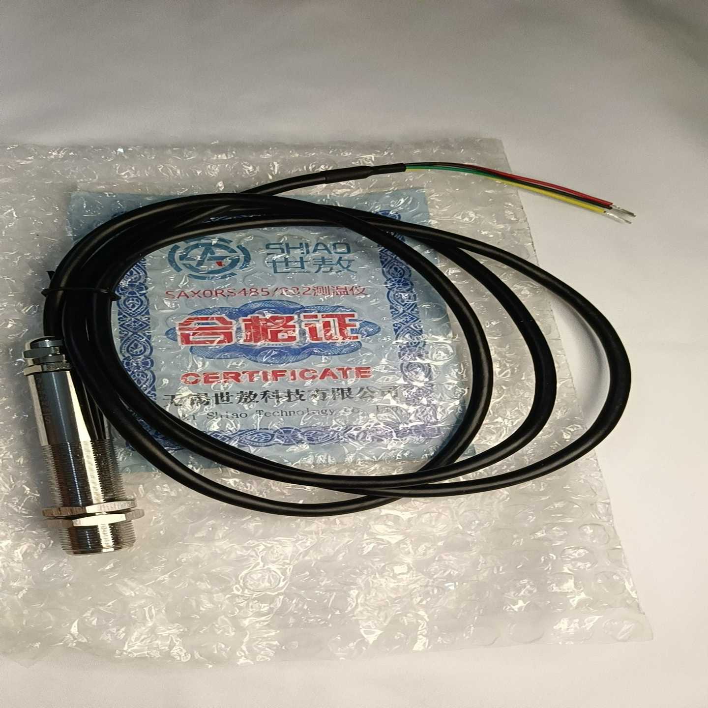 在线式红外测温仪温度传感器探头变送计固定非接触数显工业高