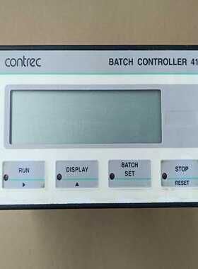 (背呗机械)centric控制器