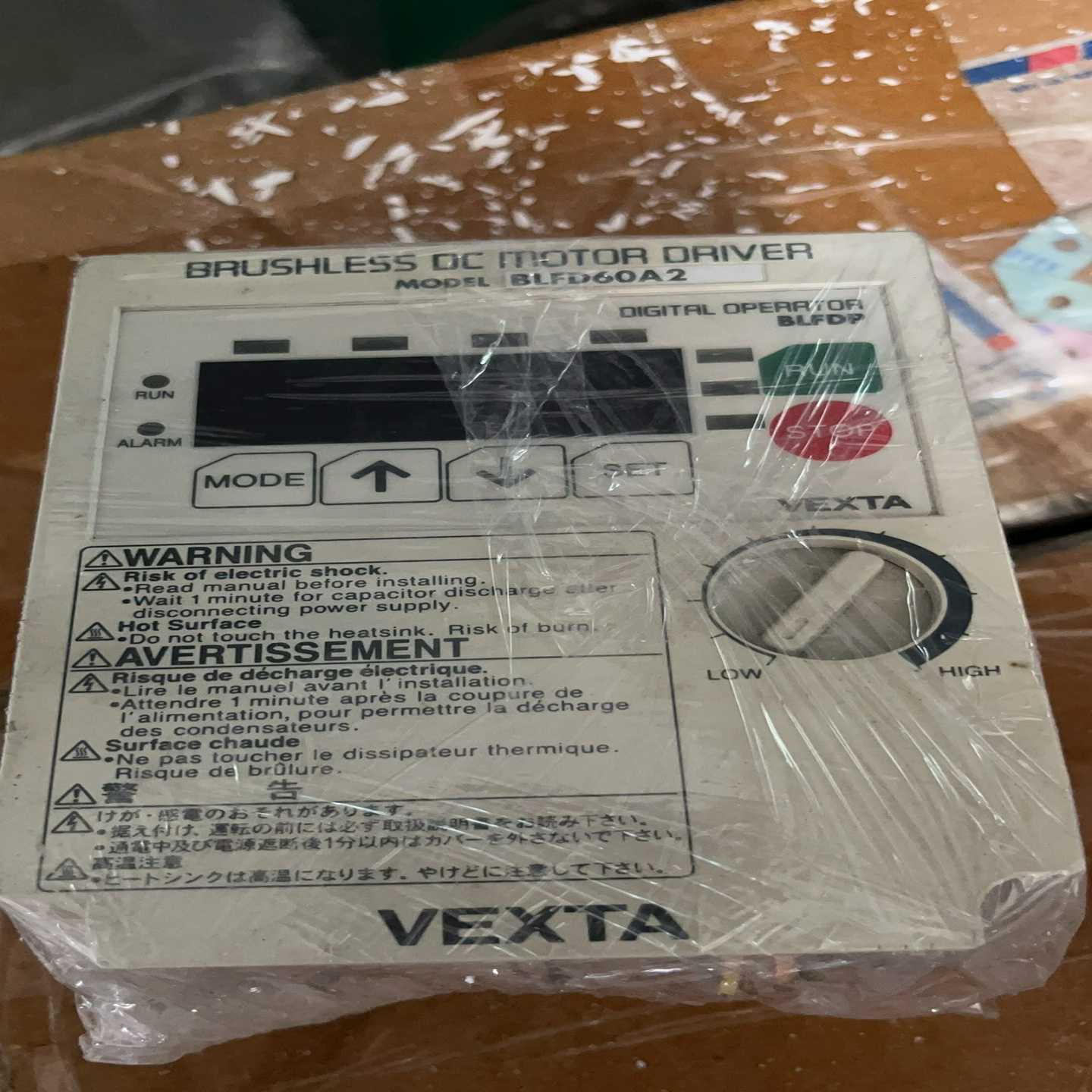 议价东方刷电机驱动器 BLFD60A2  有三四个 标适用