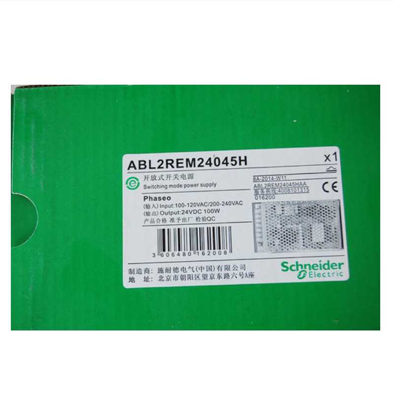 开关电源ABL2REM24Q065K代替ABL2REM24065HDC24V150W