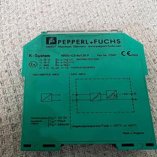 倍加福安全栅KFD0-CS-Ex1.51P~询价