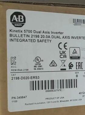 2198-D020-ERS3库存余货 少量 ~询价