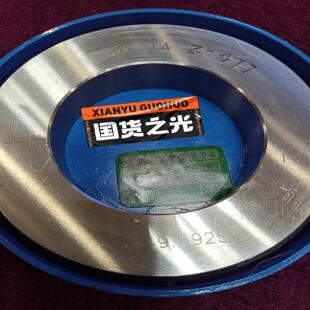 询价 北京北方京量 光面内径环规49.5925mm 京制2009年