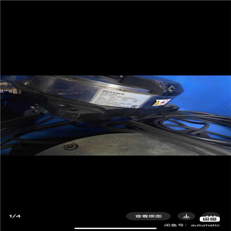 (询价)汇川/（11.6）Inovance DD马达/电机ISMT1