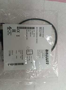 巴鲁夫BES019W电感式接近开关BES 516-3040-拍前询价