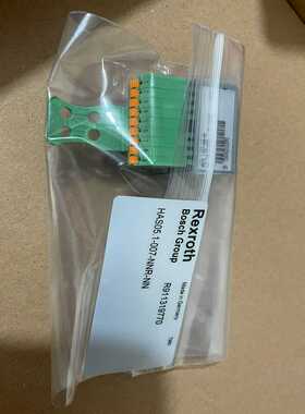 【星慕电子】HAS05.1-007-NNR-NN