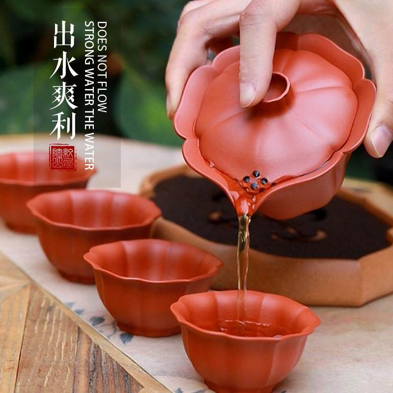 宜兴芳华紫砂盖碗套装复古纯手工原矿朱泥功夫泡茶壶茶杯茶具