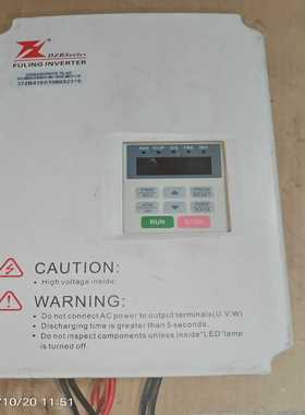 【幸琪商铺】富凌5.5KW变频器DZB200B005.5L4a功能包