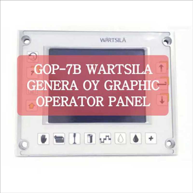 GOP-7B WARTSILA NERA OY GRAP（耶耶电子）