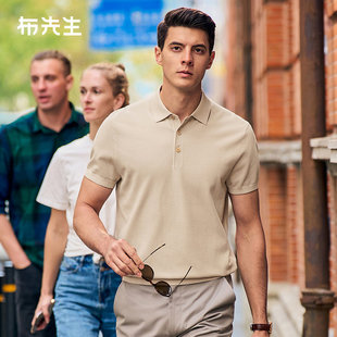 MrBu布先生纯色务翻领针织t恤夏新款凉感短袖中年装AT12118