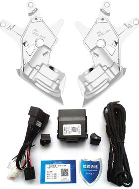 适用凯迪拉克XT4XT5XT6CT4CT5ATSL后视镜电动折叠XTS自动折耳改装