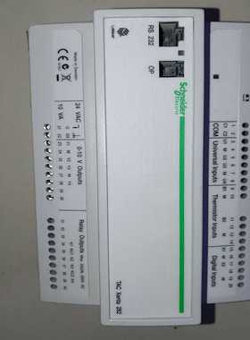TAC Xenta 282TAC Xenta 282【侨报商行】