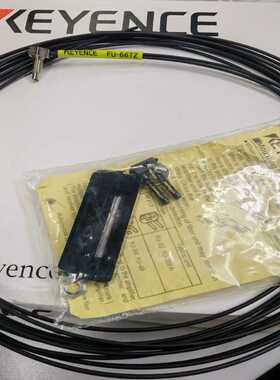 议~FU-66TZ，FU-57TZ各款光纤均有请询问