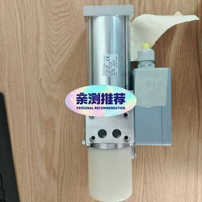 HOPPE HOPOP HB13501-002C[浩蓉商户]